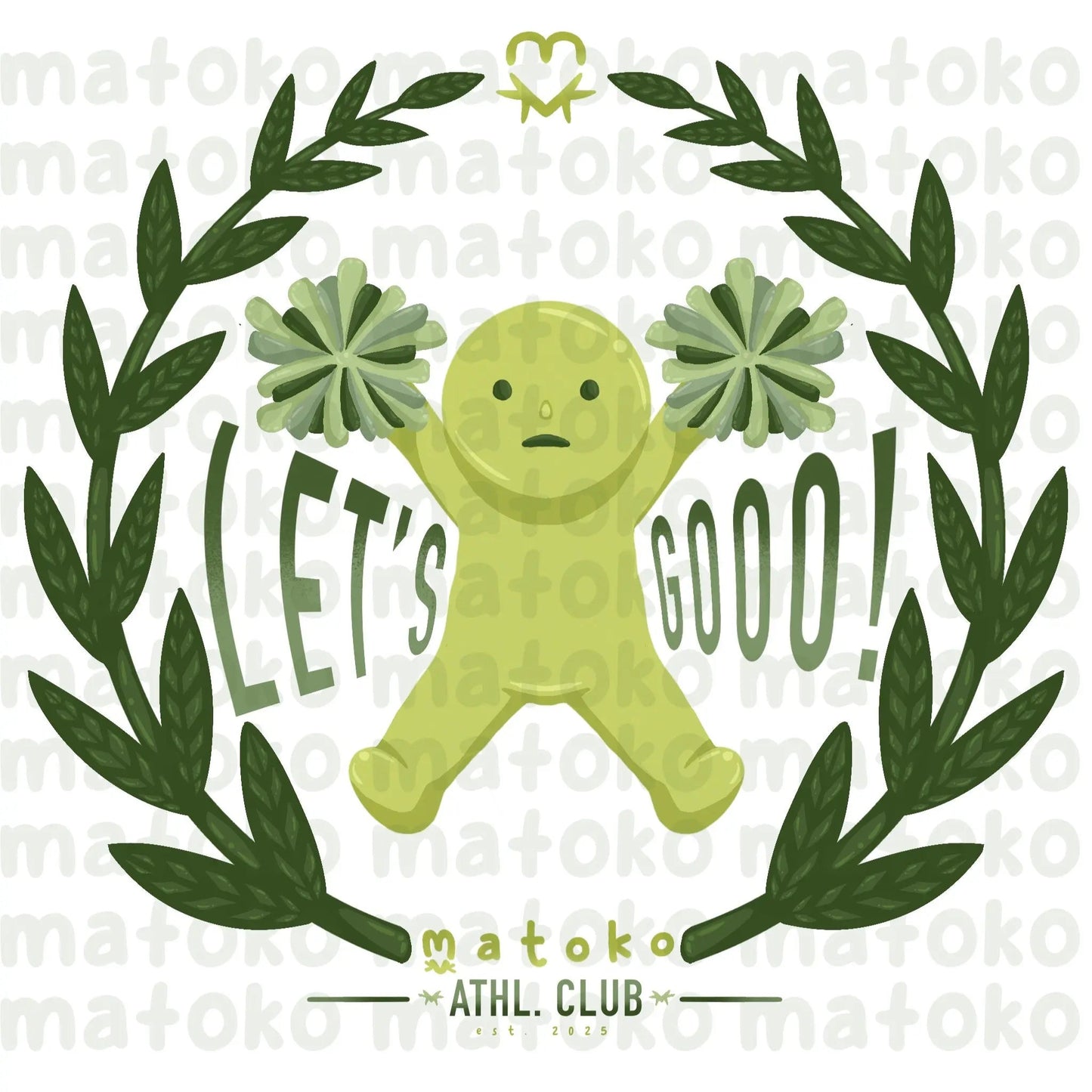 Green Guys Transfer Sheet matoko