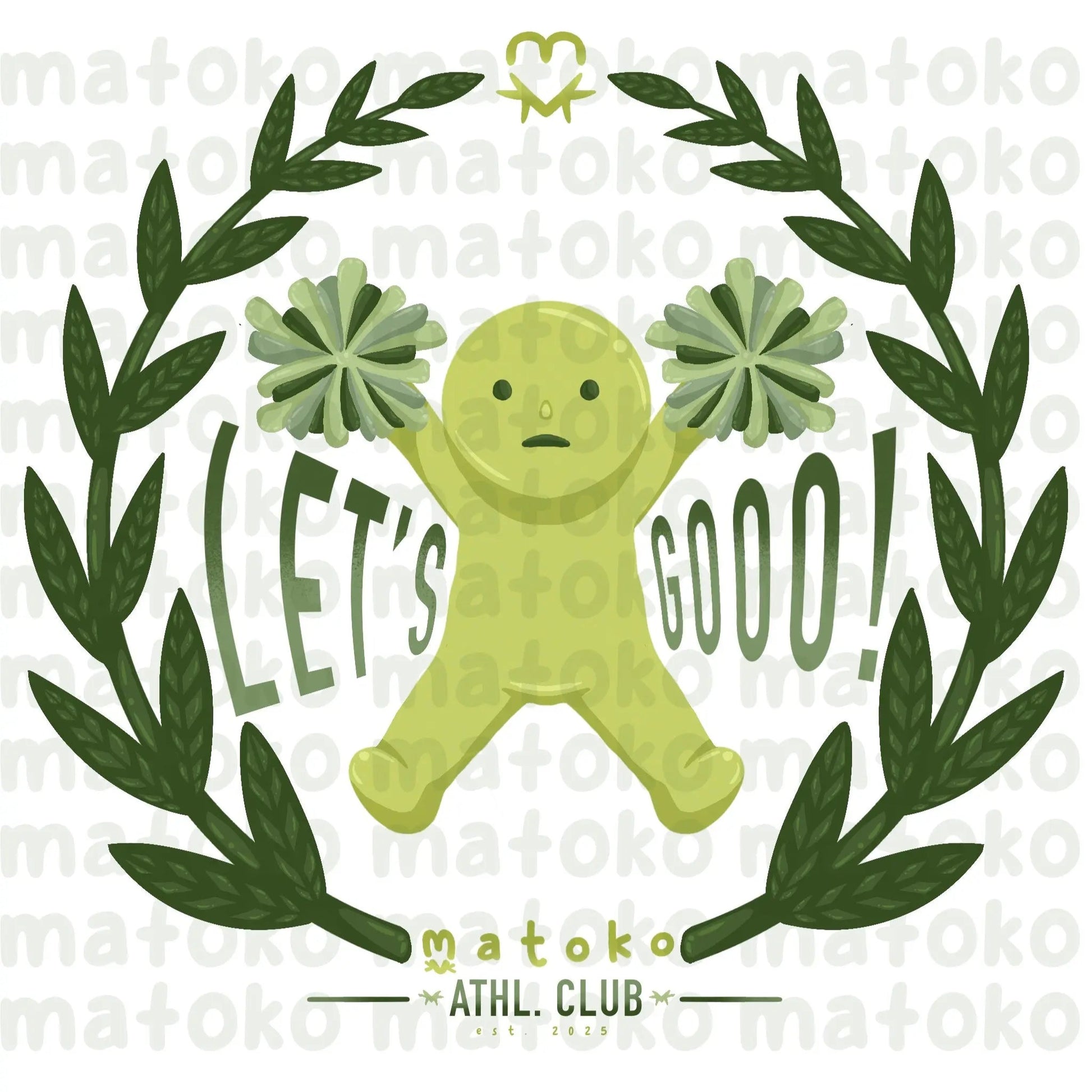 Green Guys Transfer Sheet matoko