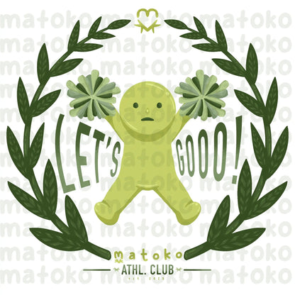 Green Guys Transfer Sheet matoko